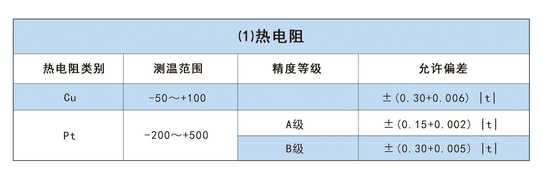 內(nèi)頁(yè)23-24.jpg